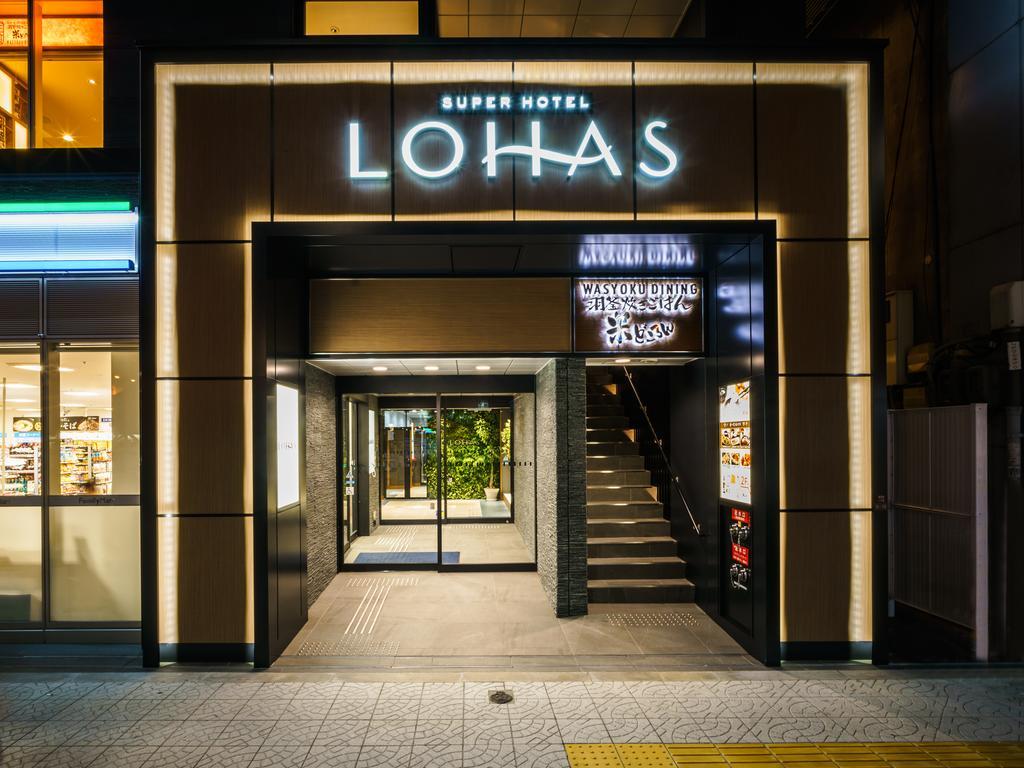 Super Hotel Premier Osaka Honmachi Ekimae Natural Hot Springs Exterior photo