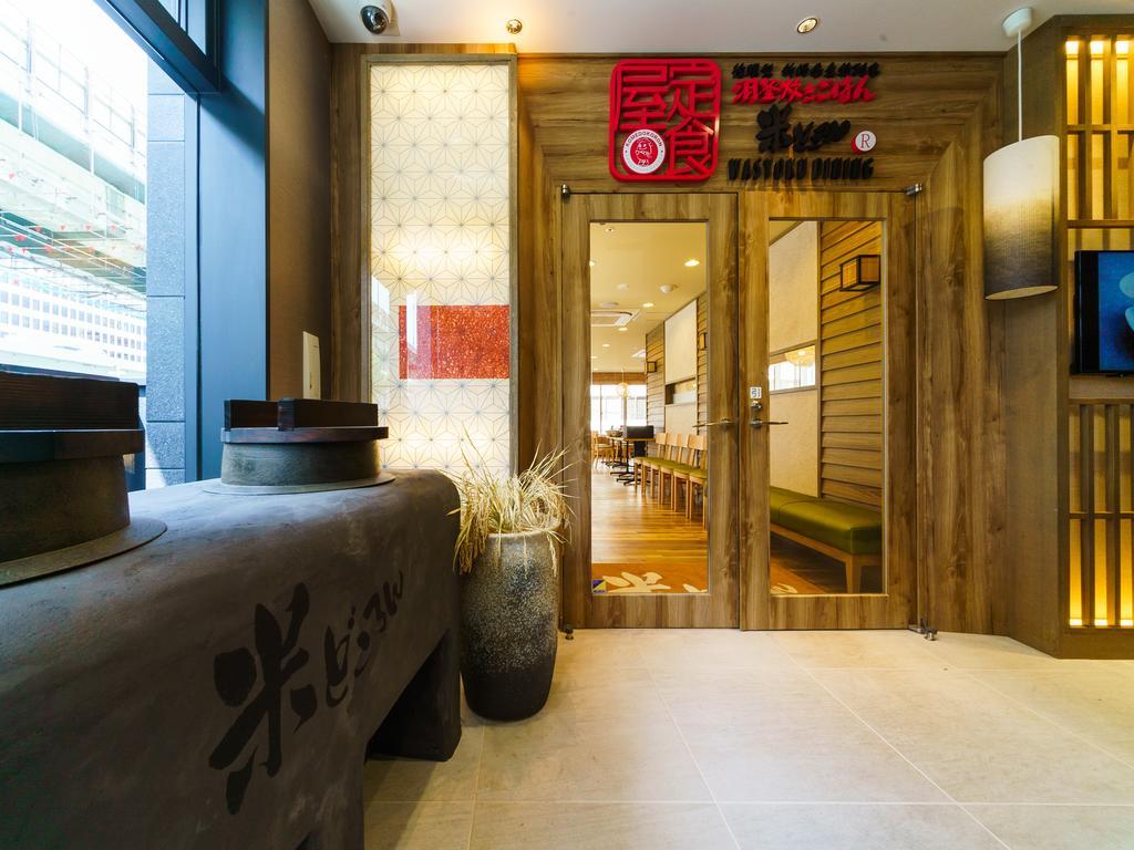 Super Hotel Premier Osaka Honmachi Ekimae Natural Hot Springs Exterior photo